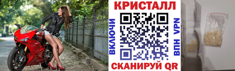 АМФ 98%  где купить наркотик  Городище 