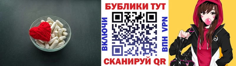 ЭКСТАЗИ DUBAI  MEGA как войти  Городище 