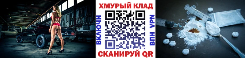 купить наркоту  Городище  Героин герыч 
