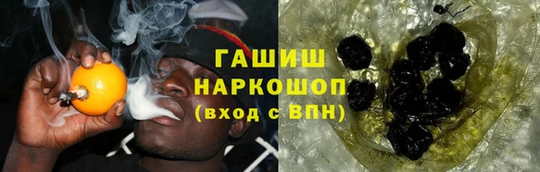 герыч Касимов