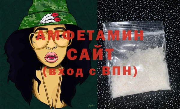 герыч Касимов