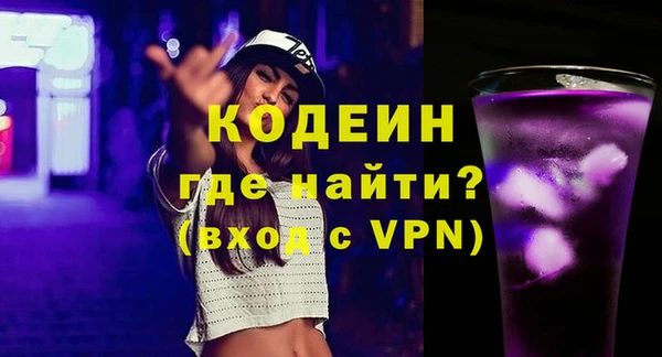 гидропоника Карталы
