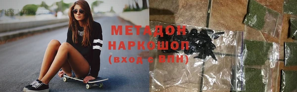 mix Фёдоровский