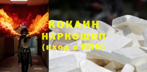 герыч Касимов