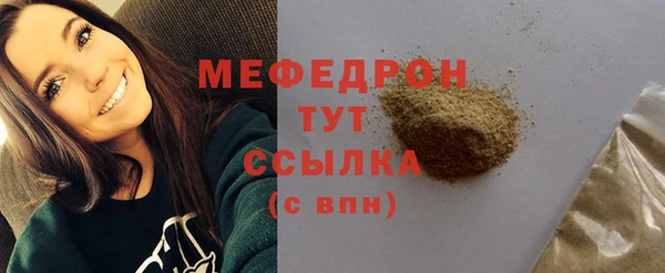 крисы Карпинск
