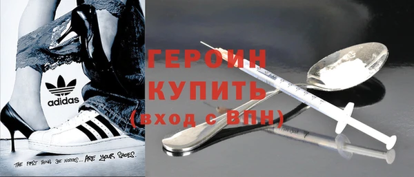 герыч Касимов