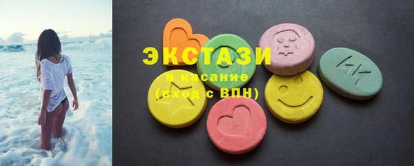 крисы Карпинск