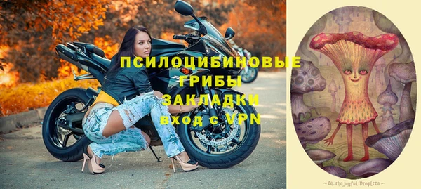 герыч Касимов