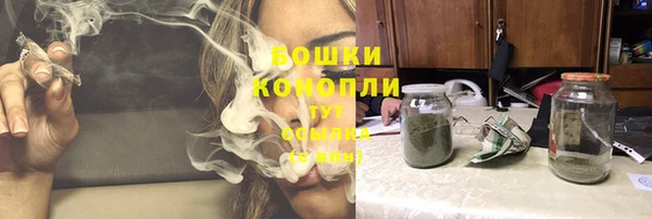 герыч Касимов