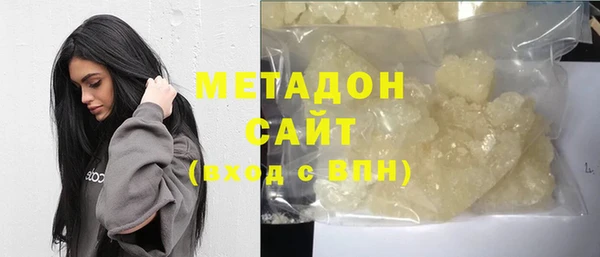 mix Фёдоровский
