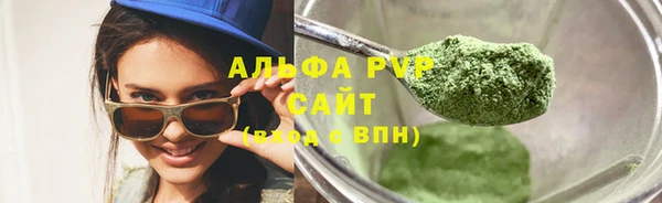 крисы Карпинск