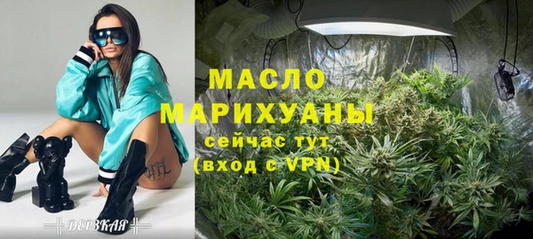 гидропоника Карталы