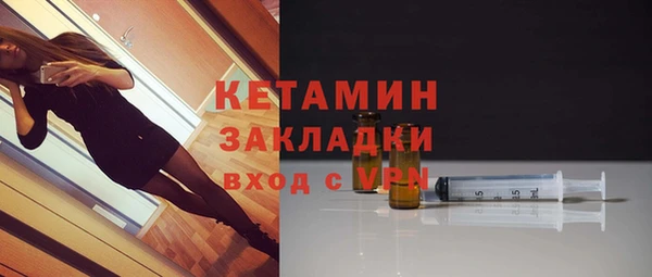 герыч Касимов