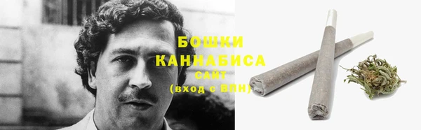 герыч Касимов