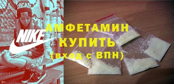 крисы Карпинск