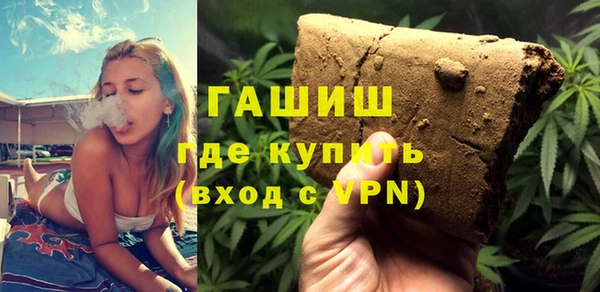 крисы Карпинск