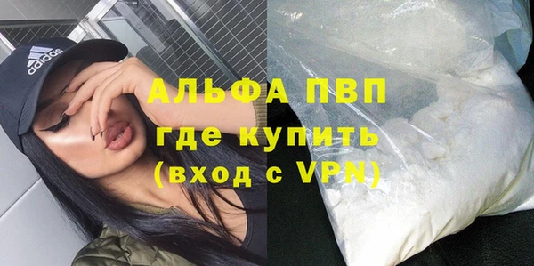 герыч Касимов