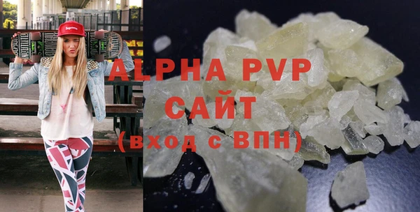 гидропоника Карталы
