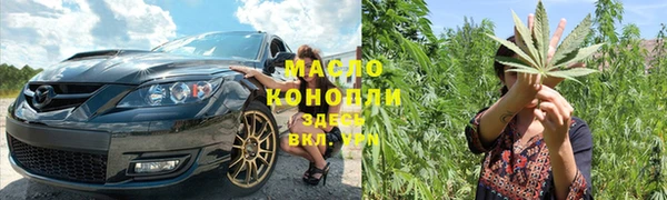 крисы Карпинск