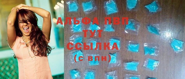 герыч Касимов