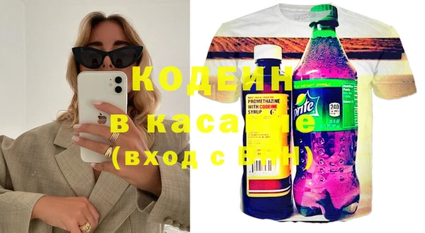 гидропоника Карталы