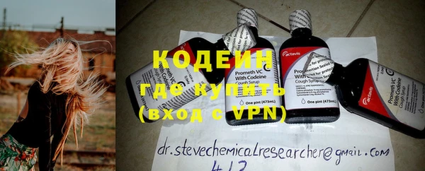 меф VHQ Калининец