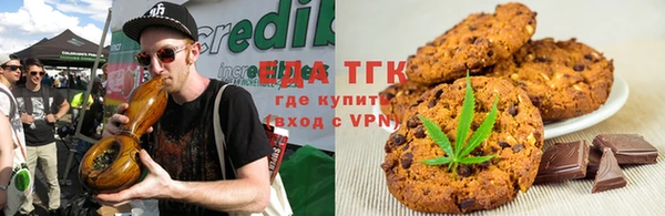 мескалин Нестеровская